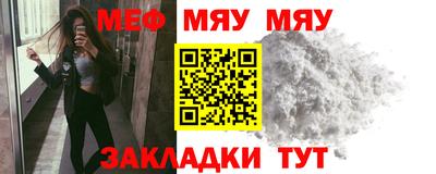 гашиш Краснодар