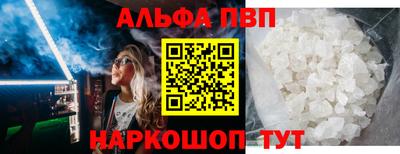 гашиш Краснодар