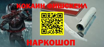 твердый Краснокаменск