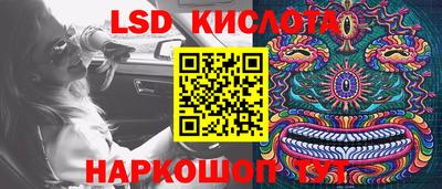 гашиш Краснодар
