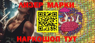 гашиш Краснодар