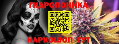 гашиш Краснодар