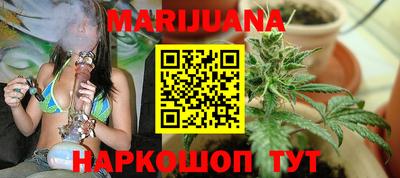 гашиш Краснодар