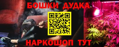 твердый Краснокаменск
