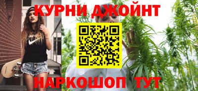 гашиш Краснодар