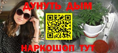 скорость mdpv Краснознаменск