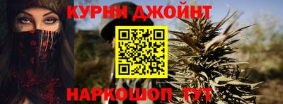 гашиш Краснодар