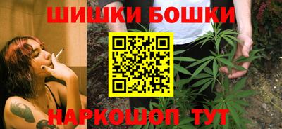 скорость mdpv Краснознаменск