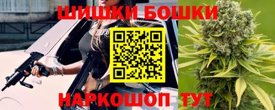 твердый Краснокаменск