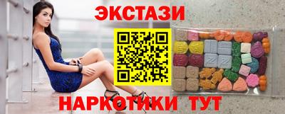 твердый Краснокаменск
