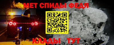 гашиш Краснодар