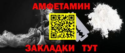 твердый Краснокаменск