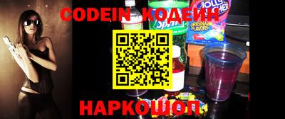 гашиш Краснодар