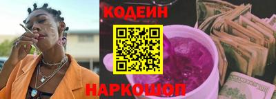 скорость mdpv Краснознаменск