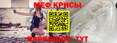 гашиш Краснодар