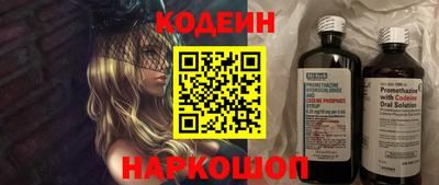 гашиш Краснодар