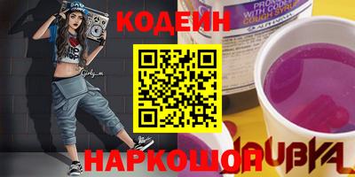 гашиш Краснодар