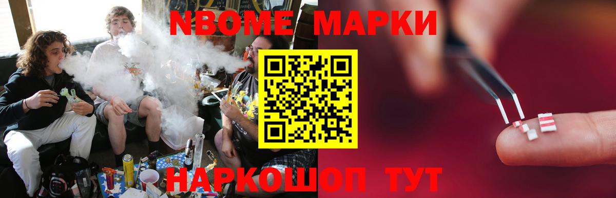 Гагарин  LSD-25 экстази ecstasy  Вход с VPN  ЛСД экстази ecstasy 